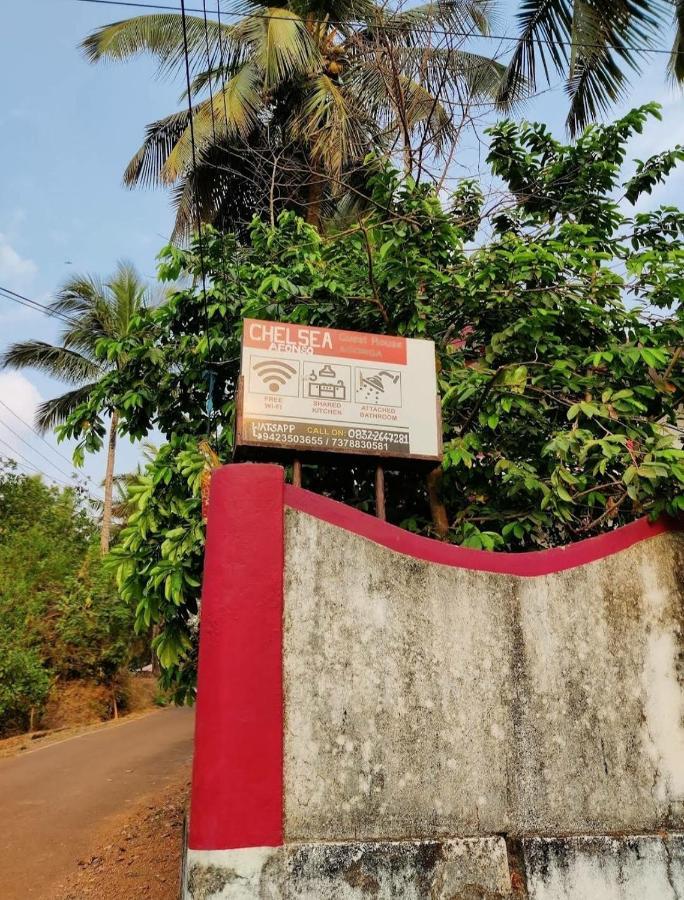 Chelsea Afonso Guest House Agonda Esterno foto